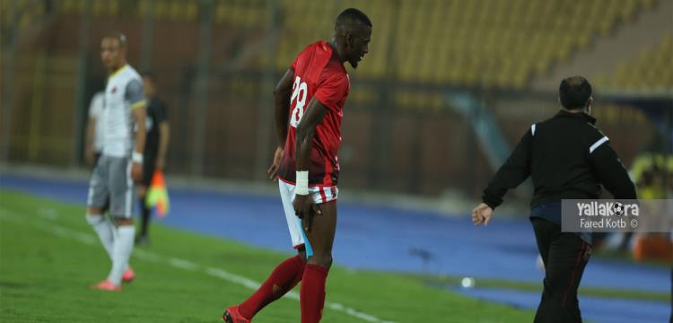 جونيور اجايي